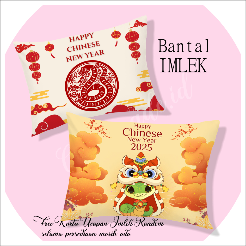 Bantal Imlek 30X40 cm / Bantal Sofa / Kado Imlek  / Bantal Empuk / CNY Pillow