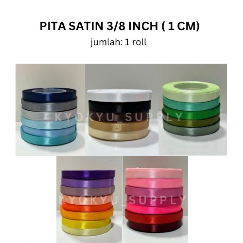 

PITA SATIN 3/8 INCH 1 CM per roll