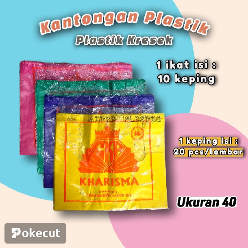 Plastik Kresek Jumbo Warna-Warni - Kantongan Kresek Ukuran 40 Jumbo Besar