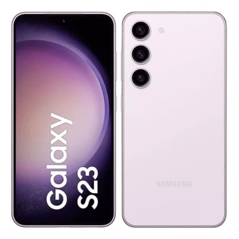 second samsung s23 violet