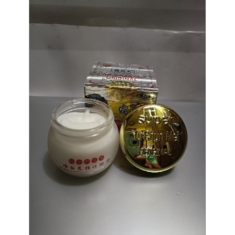 cream cordyceps/ cream yu Chun mei herbal malam import