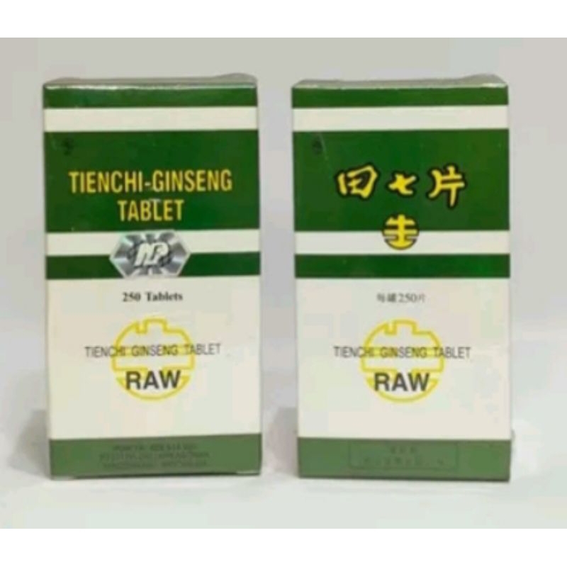 TienChi Ginseng tablet RAW - obat kolesterol dan pelancar darah - 250s