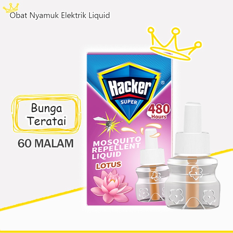 Obat nyamuk liquid refill 40ML 60 malam / Aroma Bunga teratai
