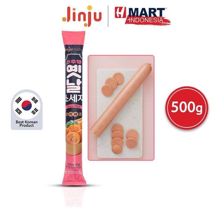 

Jinju Ham Sausage Original Fish Cake - Sosis Ikan 500g