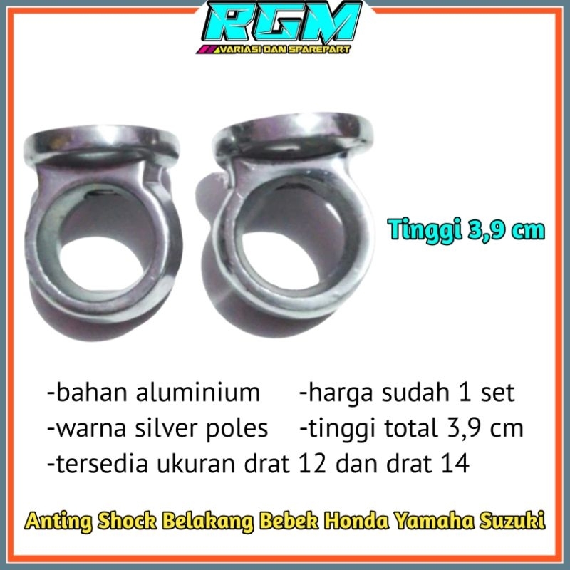 Anting Shock Bebek Peninggi Shock Belakang Bebek Tinggi 3,9 cm Drat 12 dan Drat 14