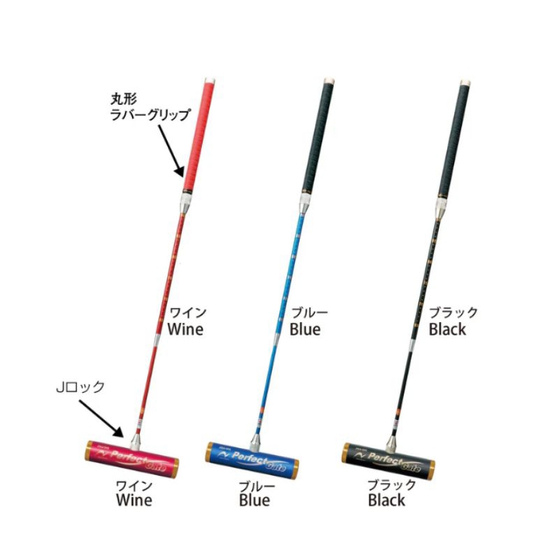 stick gateball jepang  3 bagian