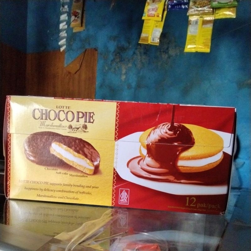

LOTTE CHOCOPIE Marshmallow