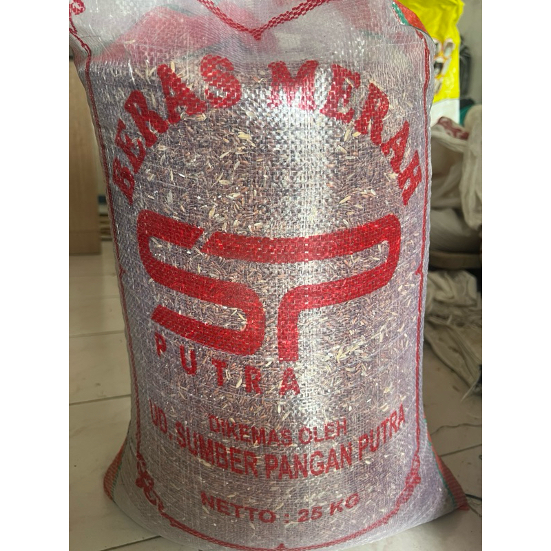 

Beras Merah makanan ayam/dara merpati repack 1kg