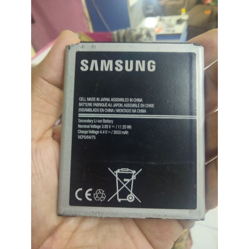 Batrei Ori Copotan Samsung J7/J7 Duos