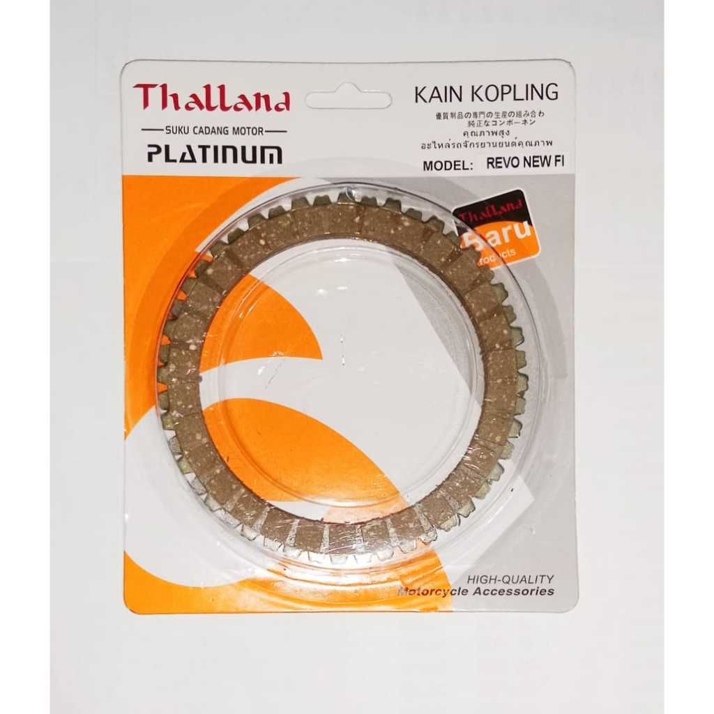 KAMPAS KOPLING REVO NEW INJEKSI THALLAND
