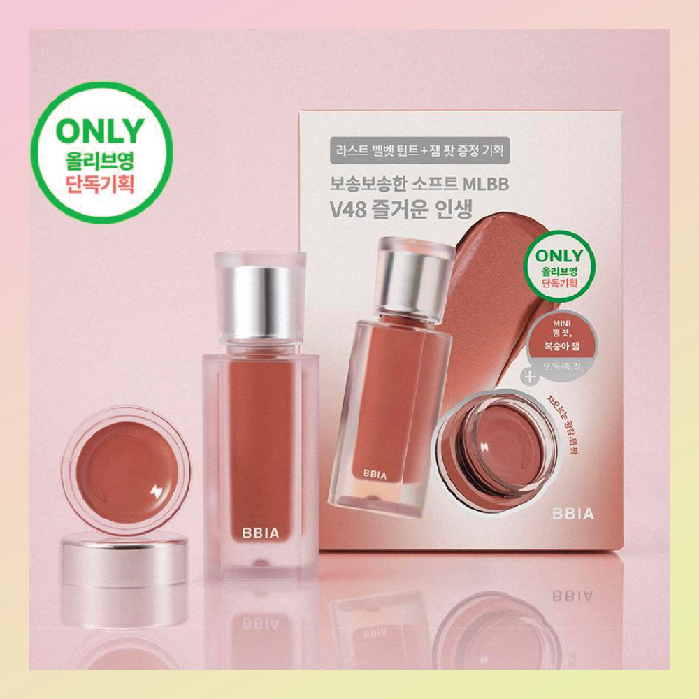 BBIA Last Velvet Tint [ORIGINAL PO KOREA]