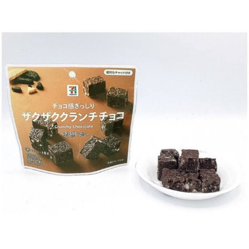 

Crunch Choco Seven Eleven Snack Jepang Enak
