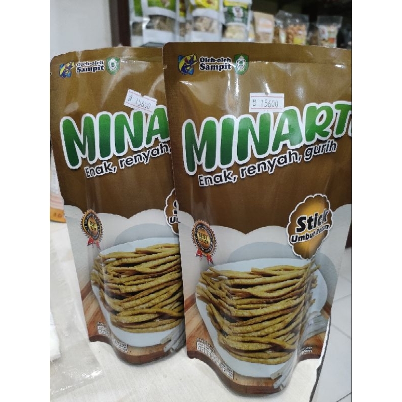 

Stik Umbut Rotan