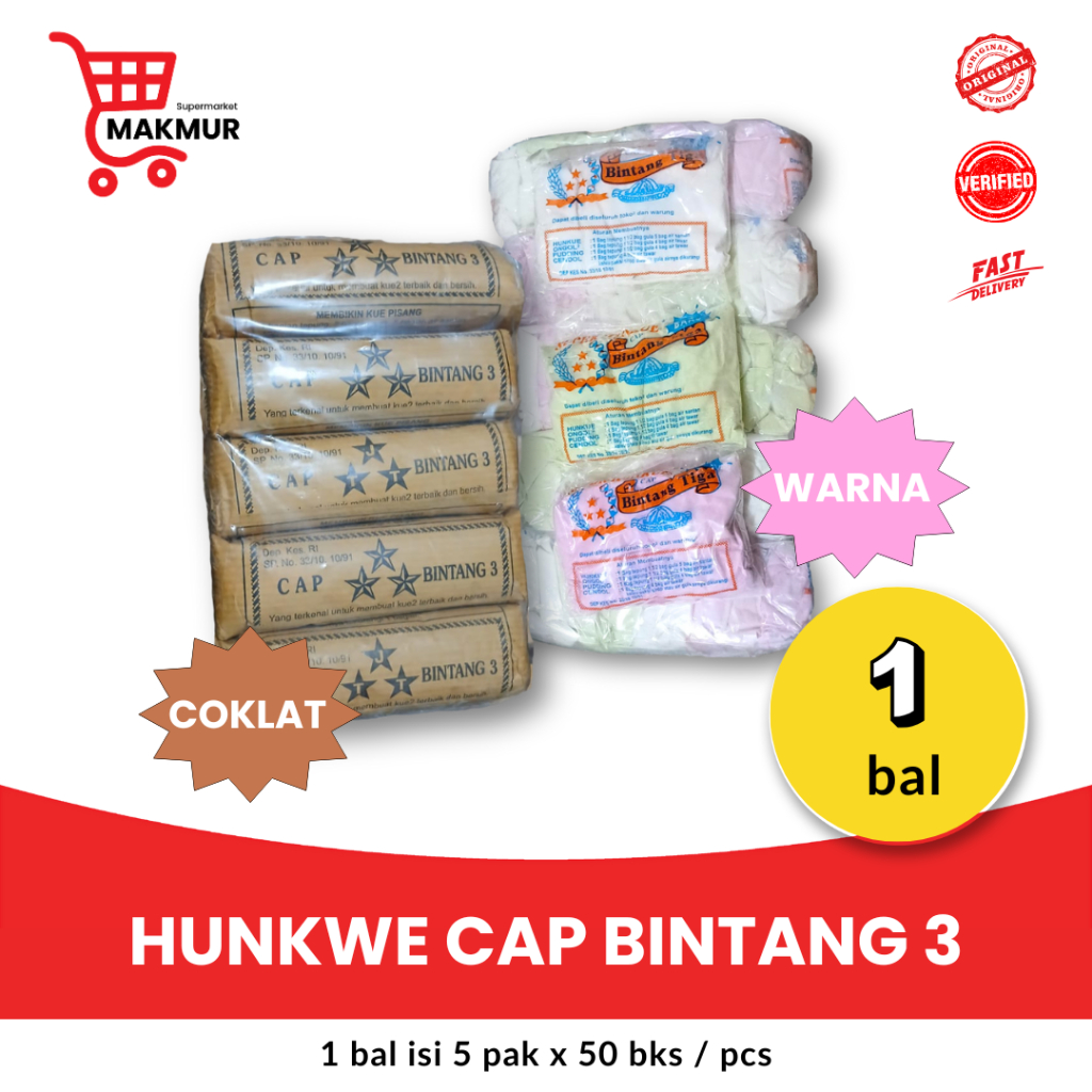 

Hunkwe Cap Bintang 3 COKLAT & WARNA - 1 bal isi 5 pak (50 bks)