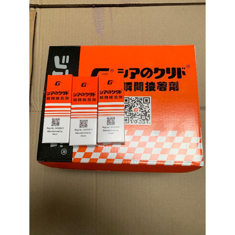 

Lem G barcode Korea MPCA lem serbaguna super lengket (1pcs / 3pcs)