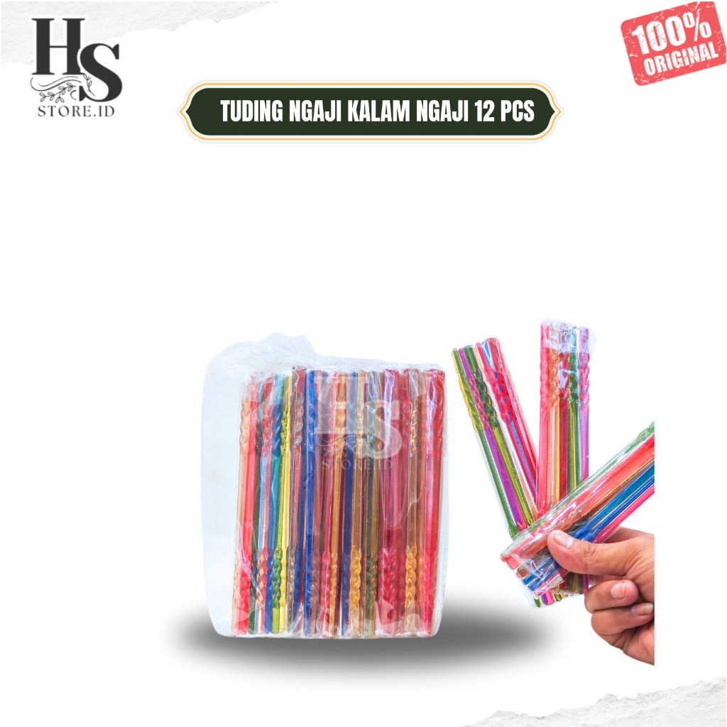 

TUDING NGAJI KALAM NGAJI 12 PCS / TUDING NGAJI / STIK KALAM