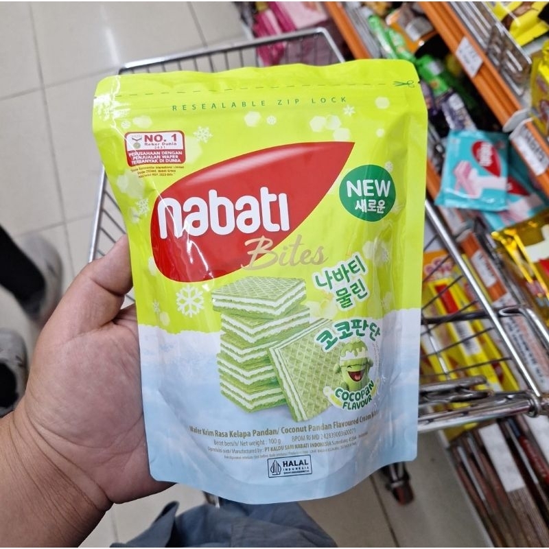 

Nabati Bites wafer 100gram cocopan