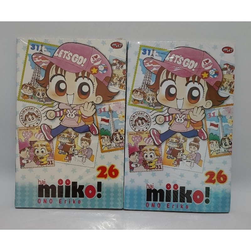 Komik Cabutan Hai Miiko 26