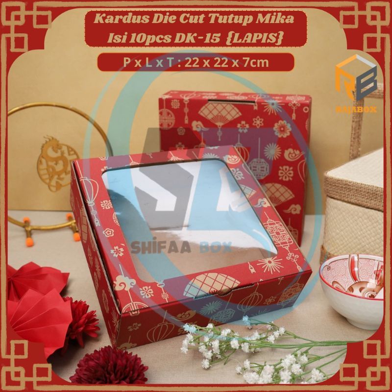 

( 10 pcs ) Kardus Pudding Imlek CNY Box Kotak Lapis Legit Packaging Hampers Sincia 22x22x7 cm