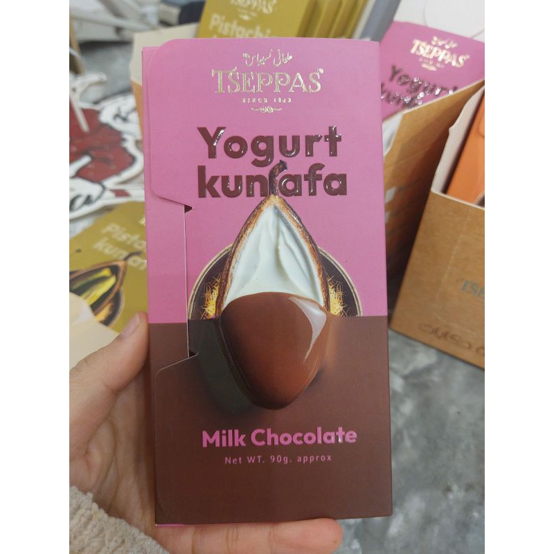 

chocolate kunafa yogurt | milk chocolate | tseppas