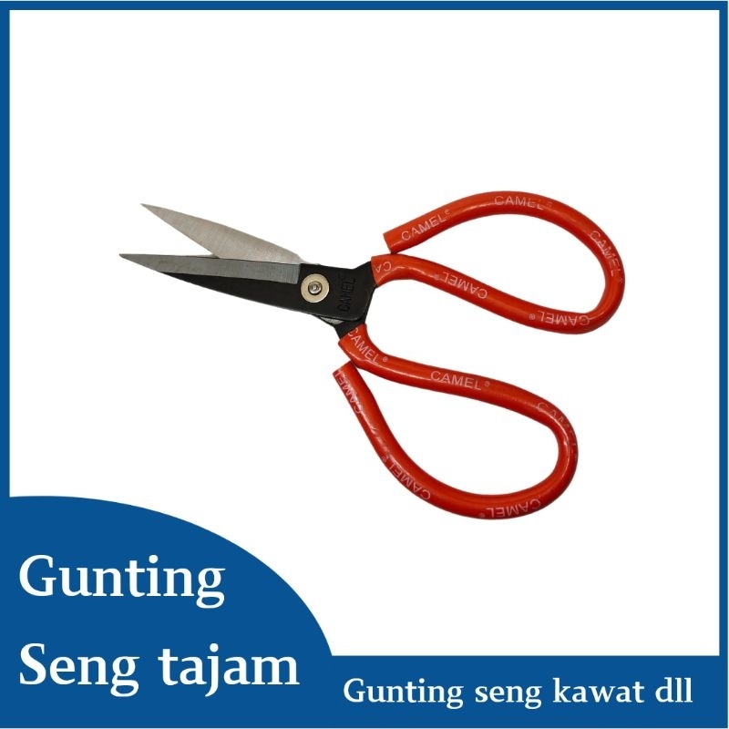 

Gunting Kulit Gunting Seng kawat Serba Guna sangat tajam