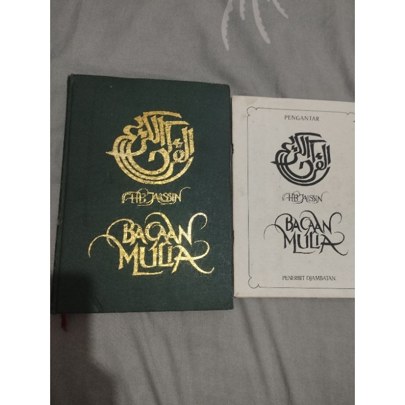 bacaan mulia hb jassin