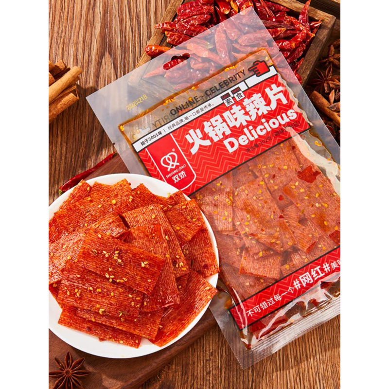 

camilan halal delicious/snack pedas delicious 102g