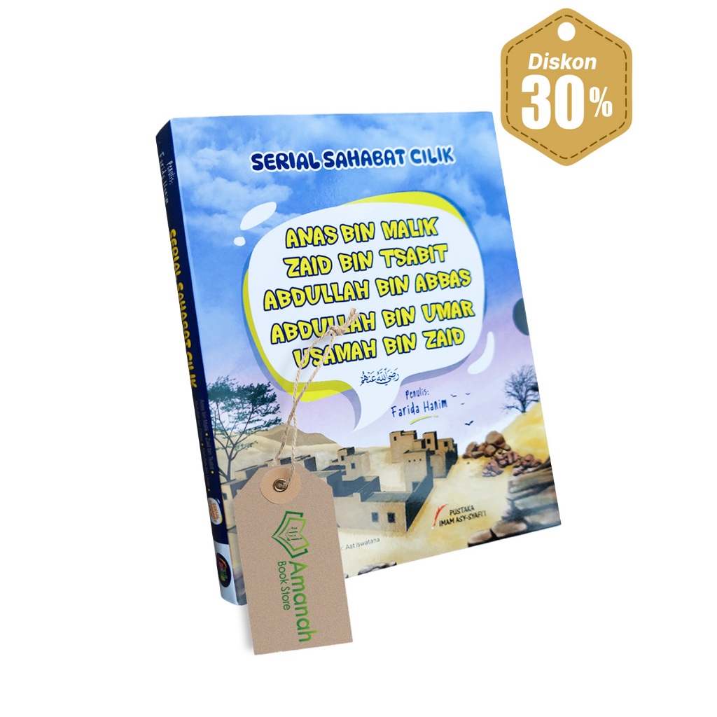 Buku Anak Serial Sahabat Cilik SET - Pustaka Imam Asy-Syafi'i