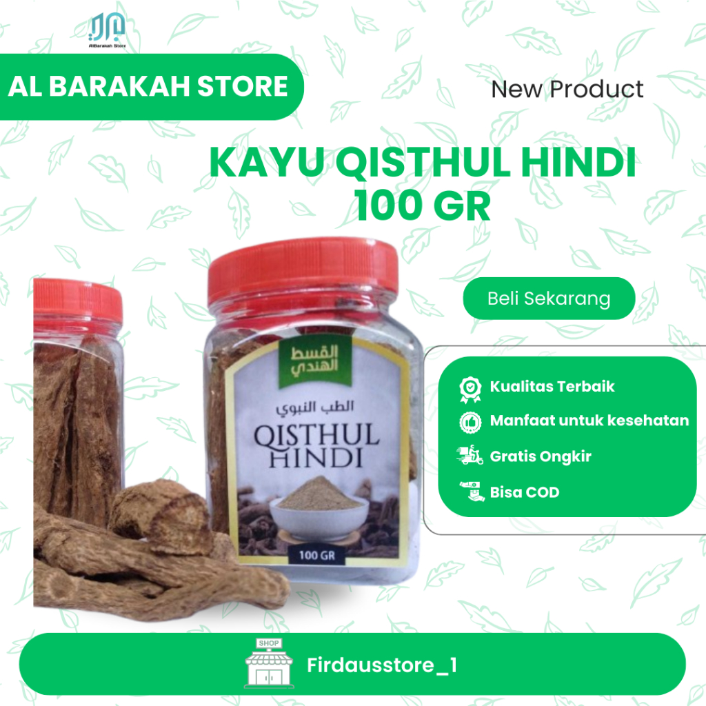 

Kayu Qisthul Hindi 100 Gr Qust Hindi Original