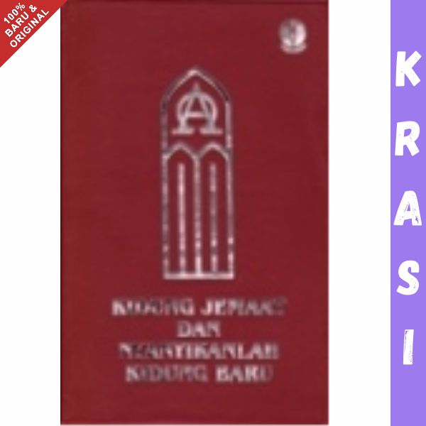 Buku Kidung Jemaat & Nyanyikanlah Kidung Baru Kecil - KJ & NKB