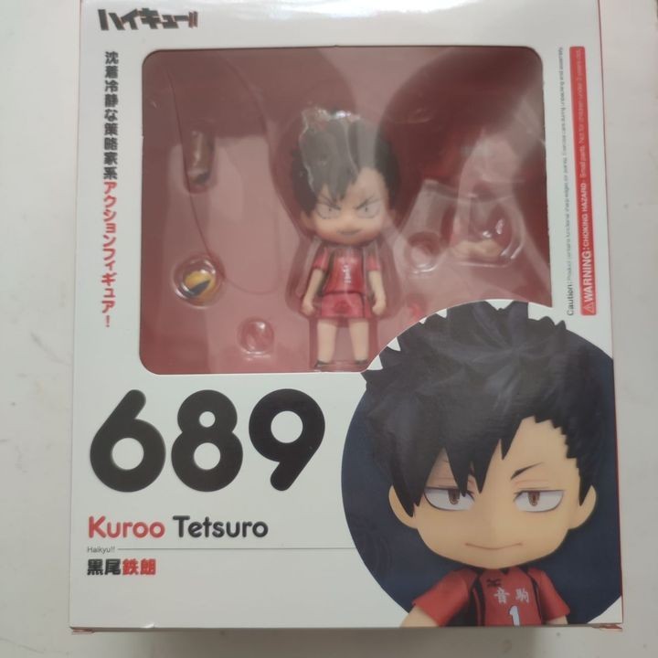 Boluner Nendoroid Kuroo Tetsuro 689 Nendo Haikyuu PVC Anime Toy Figure