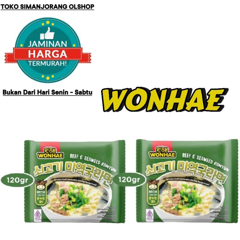 

Mujigae Wonhae Beef & Seaweed Ramyun 120gr