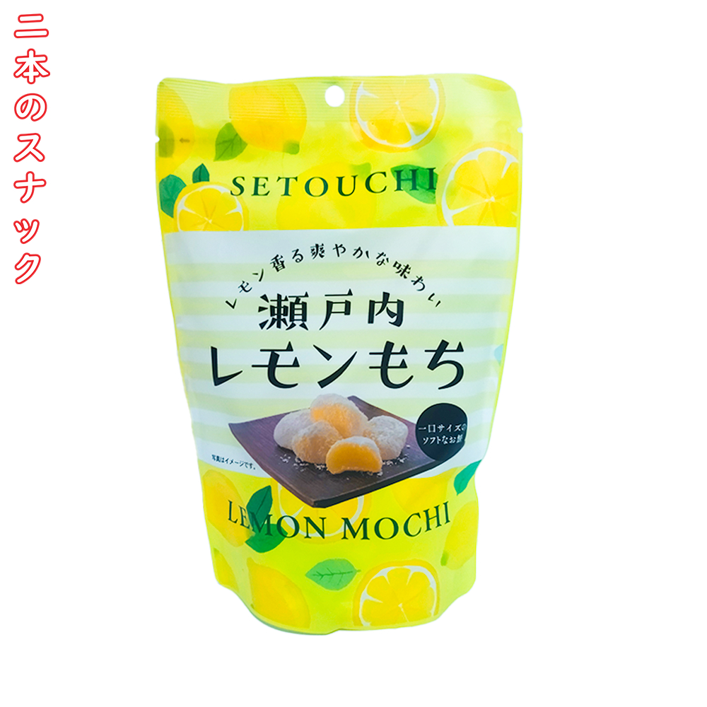 

Setouchi Mochi Lemon Import Japan Original - Mochi Lembut kenyal rasa asli jepang berkualitas