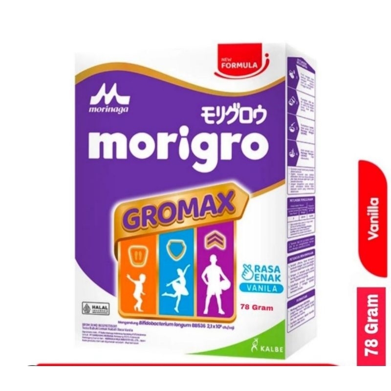 

Morigro 78gr