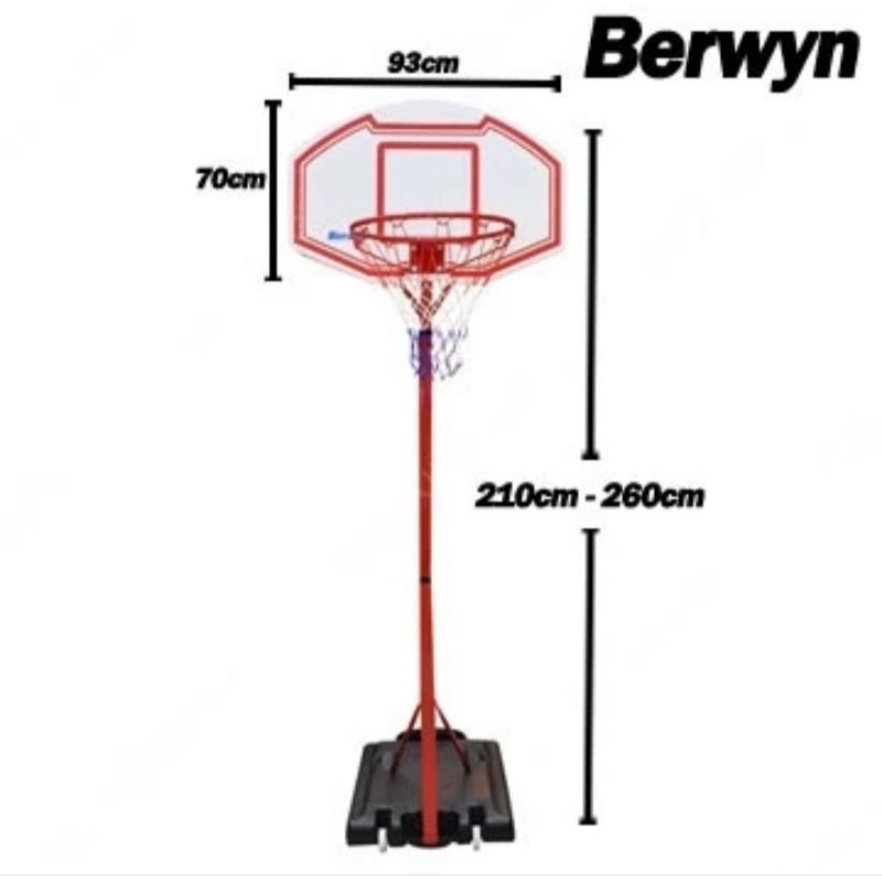 Berwyn ring basket