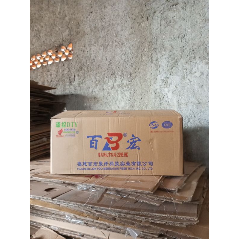 

Kardus Jumbo Murah P69*L45*T29 2ply