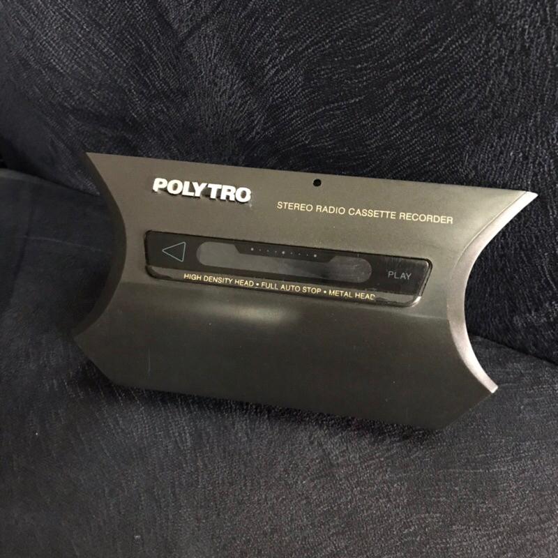 Tutup Kaset Radio Tape Polytron PSC 722 HR