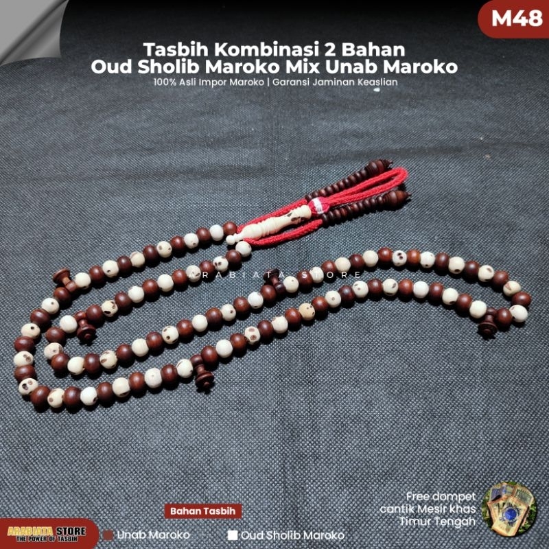 Tasbih Unab Maroko Mix Oud Sholib Putih Maroko Asli