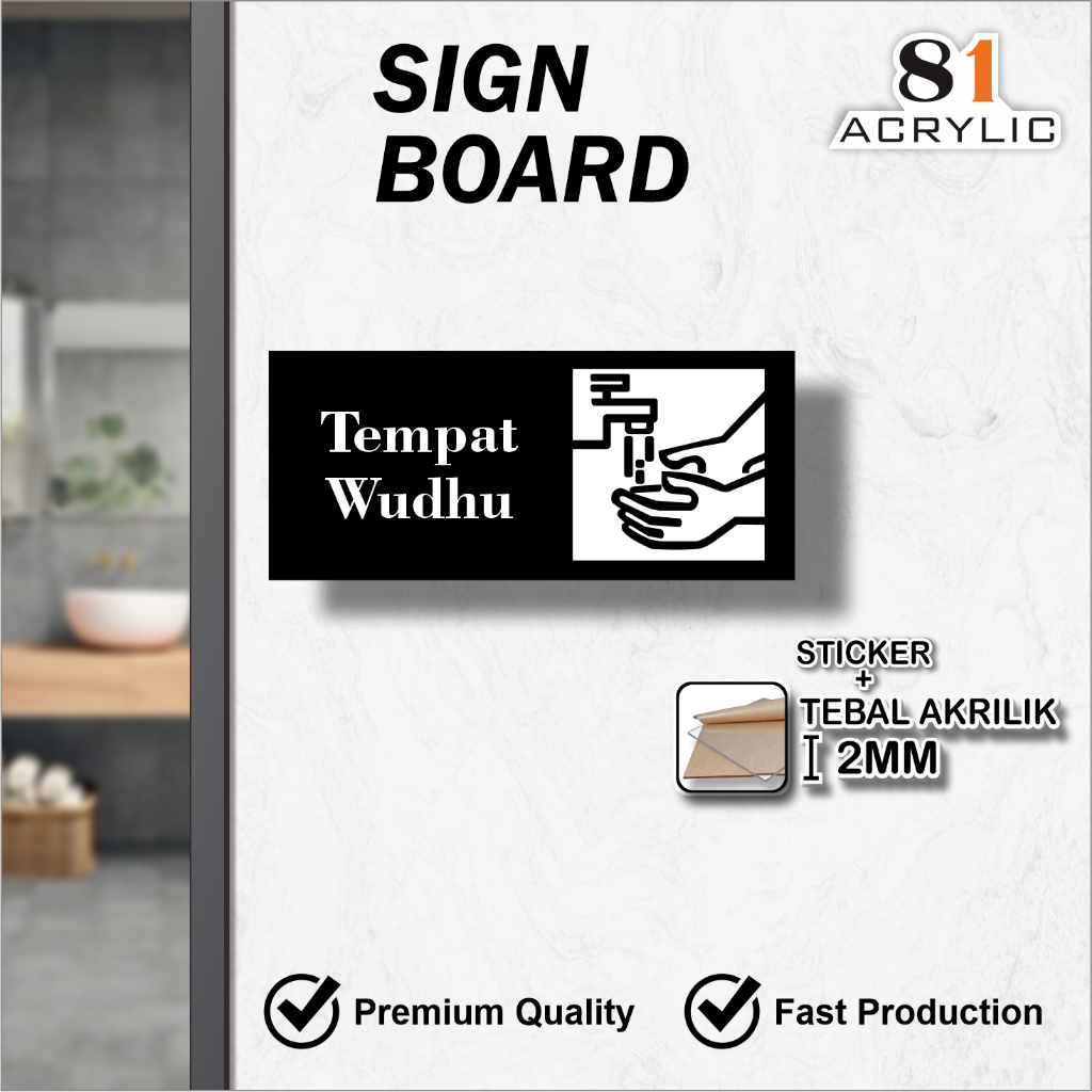 

SIGN BOARD TEMPEL KEREN TEMPAT WUDHU