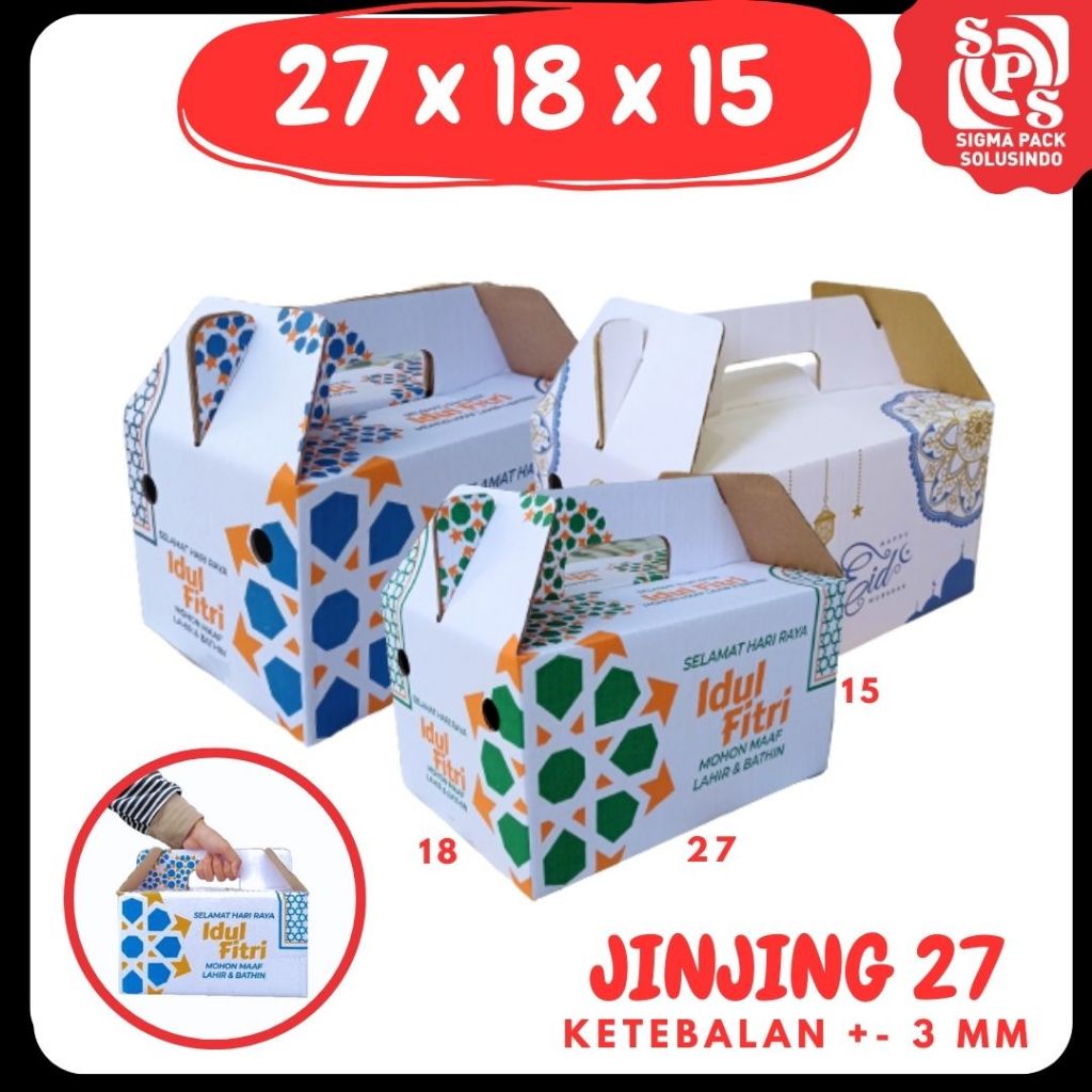 

Kardus Jinjing 27x18x15 Dus Parcel Packing/ Box Parcel / Box Lebaran/Dus Parsel Ied idul Fitri/Paket Sembako/Bingkisan sembako/hampers/eid mubarak