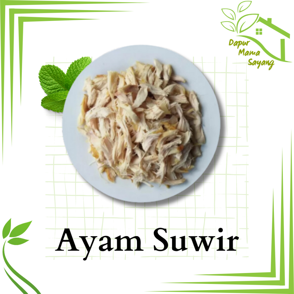 

Daging Ayam Suwir / ayam suwir / ayam potong suwir / ayam potong Sidoarjo Surabaya