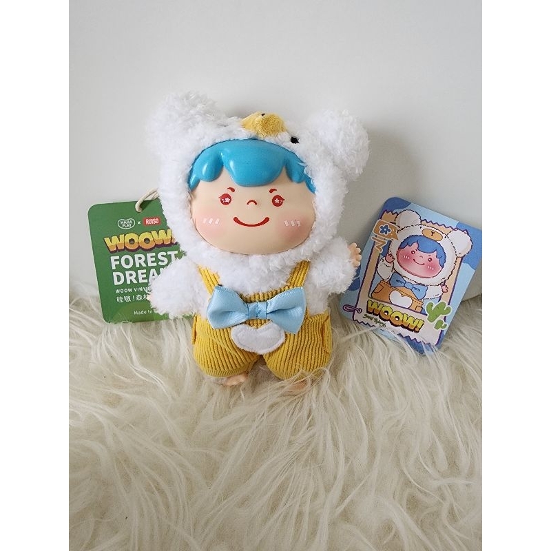 WOOW FOREST PARTY SELECTED VICUNA