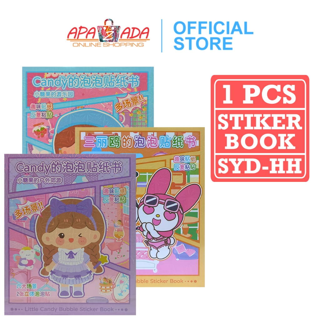 

Apazada - Sticker Book Sanrio 3D [1 Pcs - Isi 2 Lembar] / Stiker Jumbo Tempelan PVC 3D SYD-HH