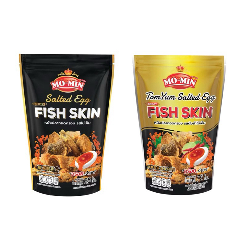 

Mo - Min Crispy Fish Skin Salted Egg