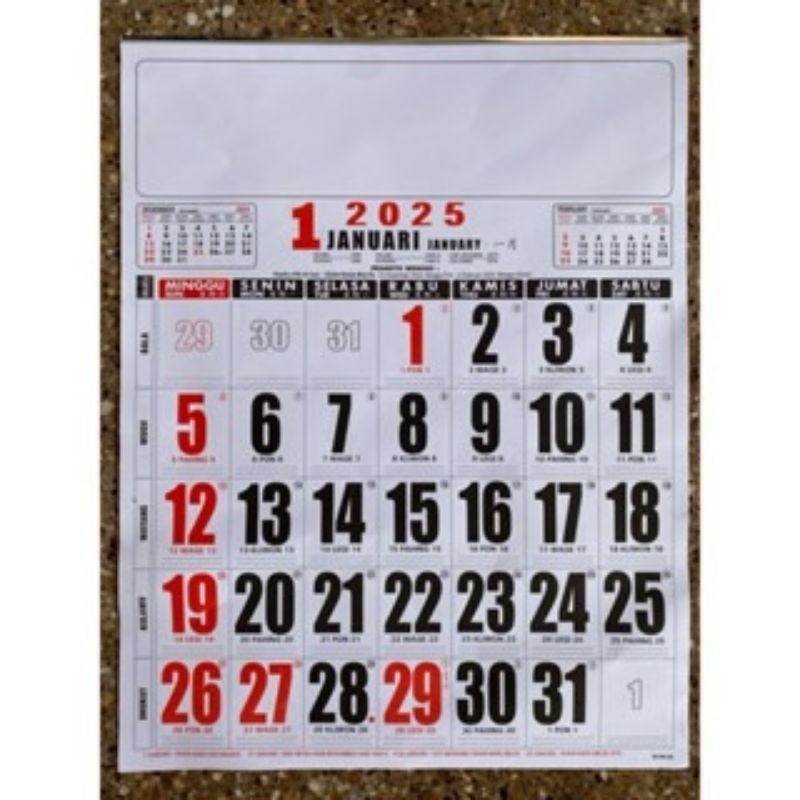 

Kalender Kerja Dinding JUMBO Thn 2025 (UK 50cmX64cm)