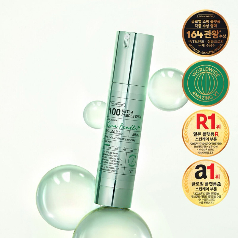 VT Cica Reedle Reti A Reedle Shot 100 50 ml