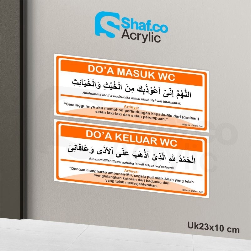 STICKER DOA MASUK WC // STIKER KELUAR WC // RAMBU-RAMBU