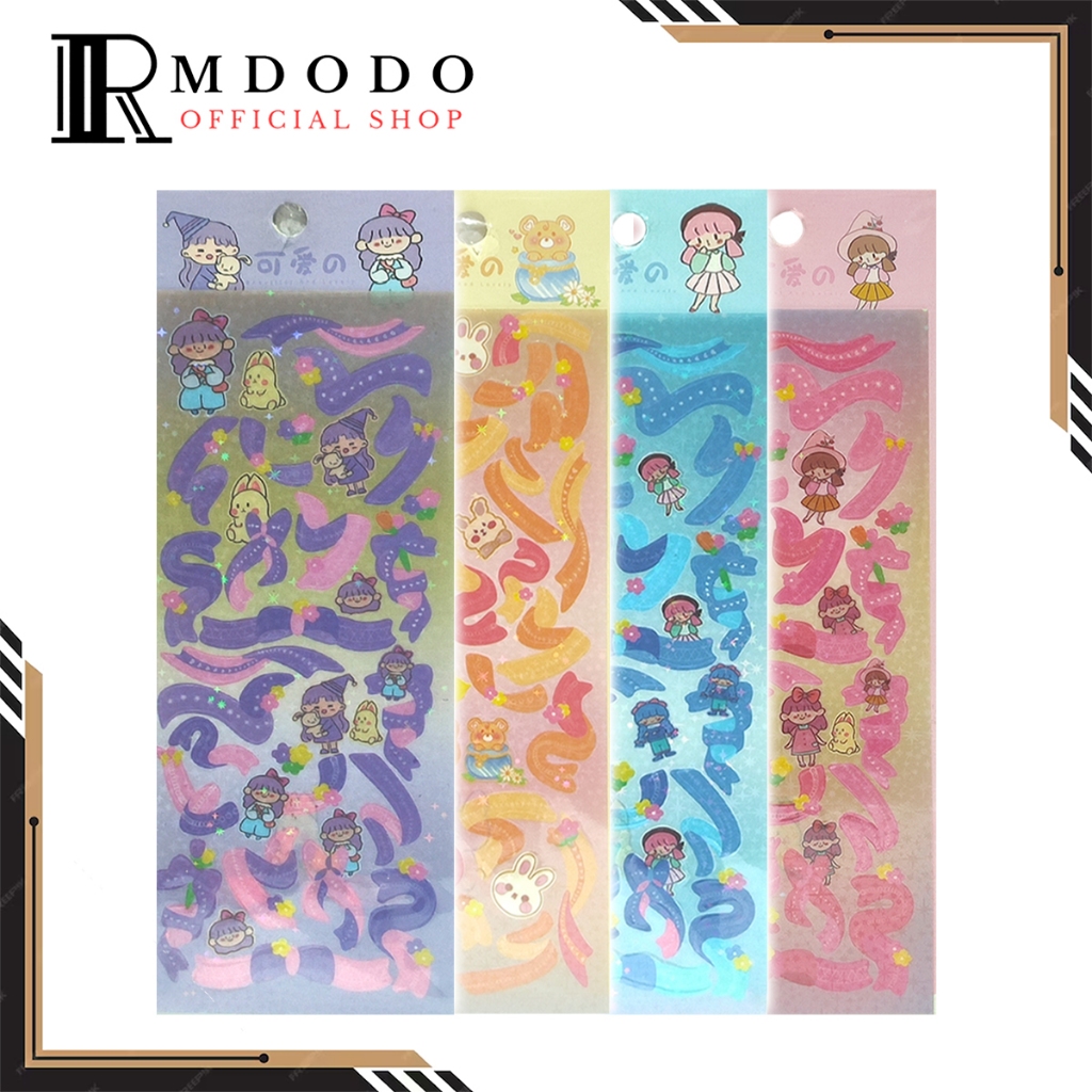 

Rmdodo - Stiker Korean Cute Confetti Ribbon [1 Lembar] / Sticker Deco Aestethic Sparkly ZKP-HS155