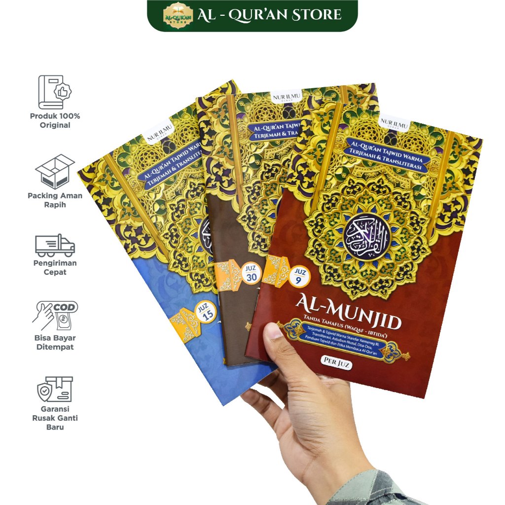 Mujazza Alquran Per juz dan Terjemahan Tajwid Warna Latin Per Ayat Ukuran Besar A4 dan A5 Sedang Al 