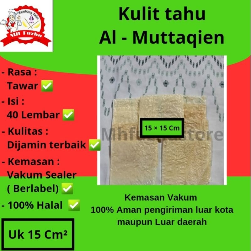 

READY!! Kulit Tahu Tawar Kotak 15 cm² MUI Halal